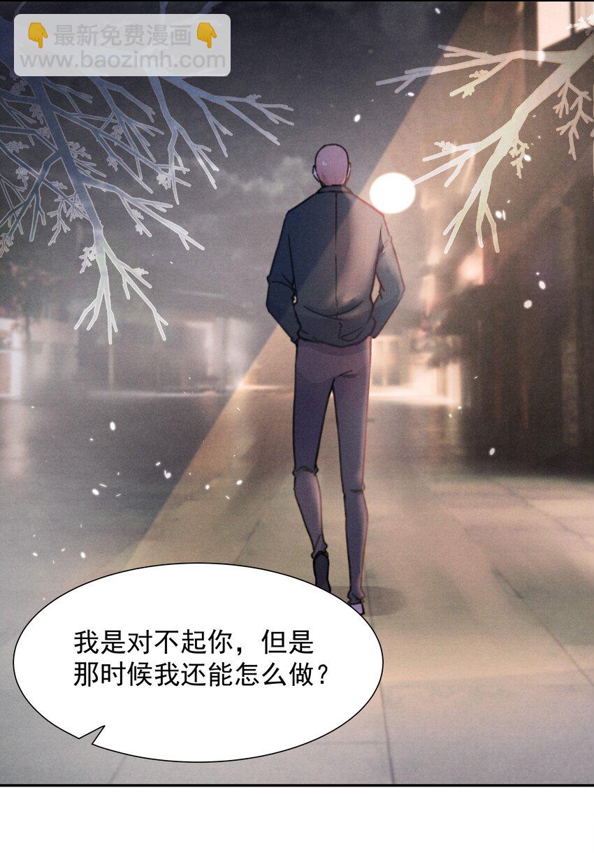 013 不要不开心-第15话