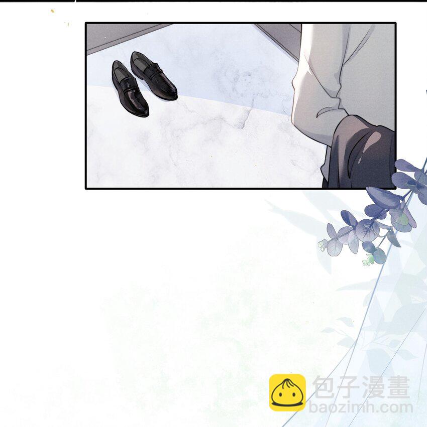 003 他让人害怕？-第3话