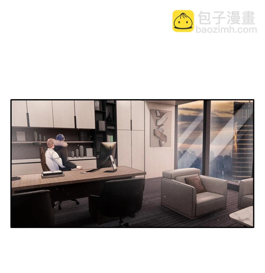 027 他应该没看到吧？-第29话