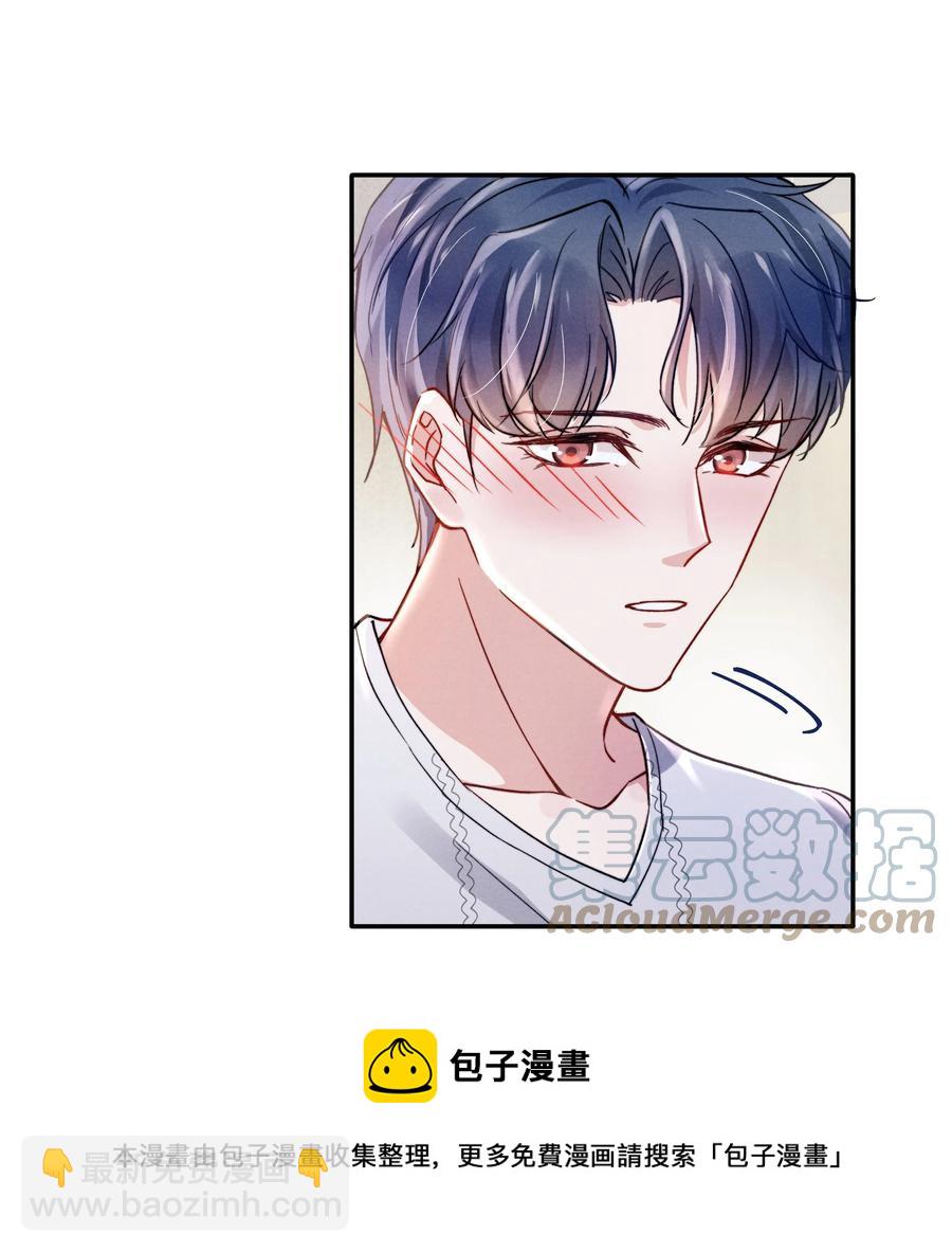 029 没人可以分开我们了！-第31话