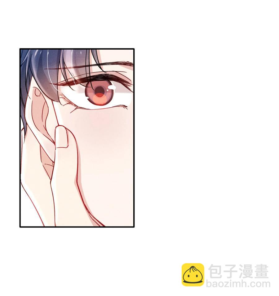 031 需要多大？还不够大？-第33话