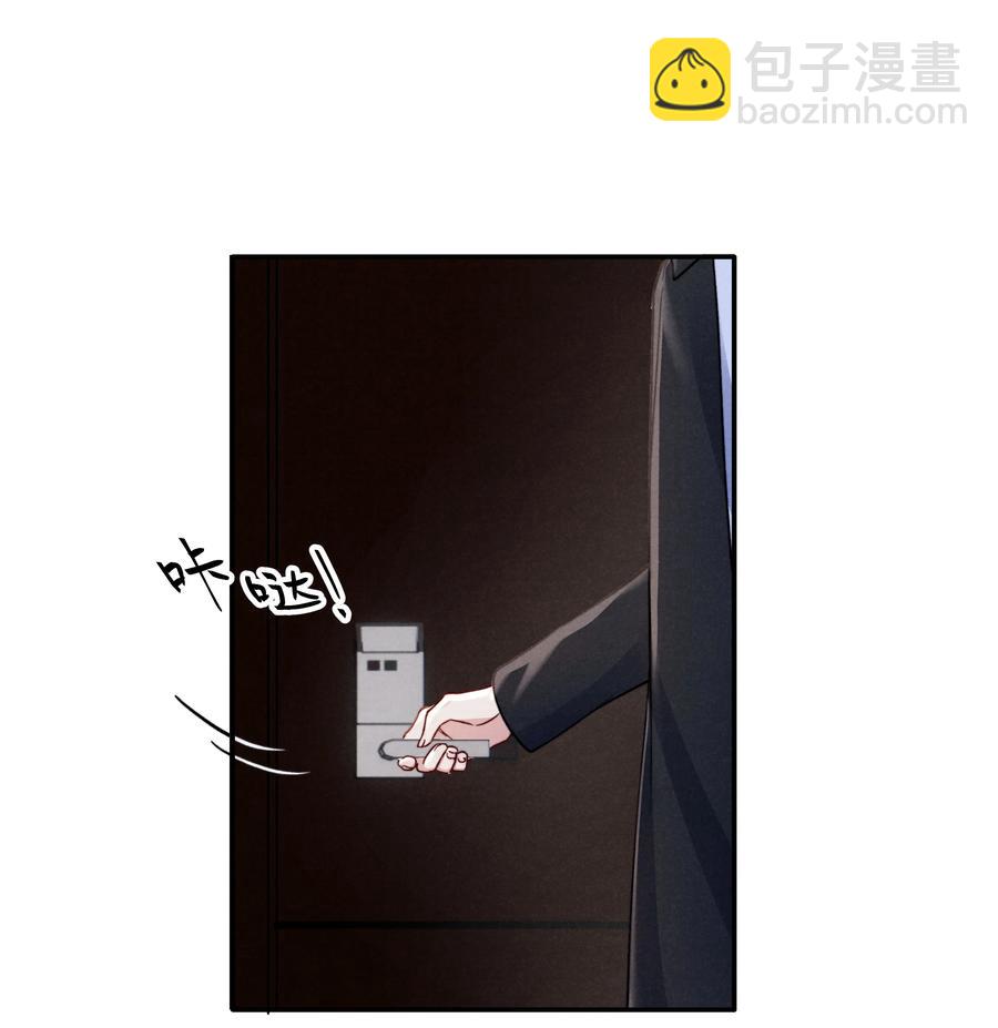 031 需要多大？还不够大？-第33话