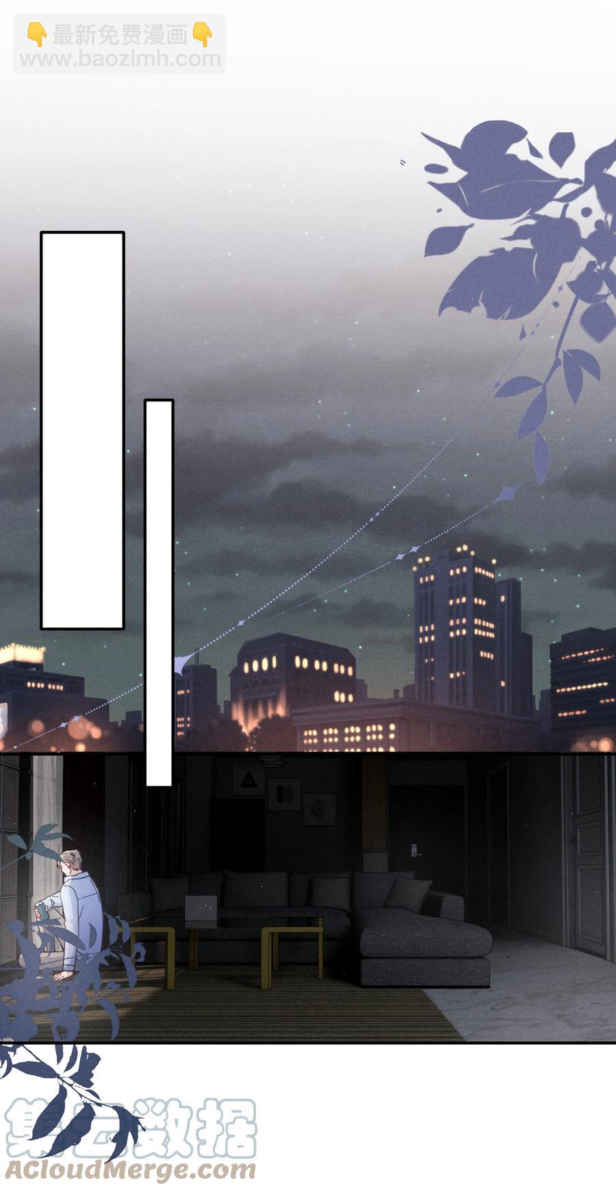 031 需要多大？还不够大？-第33话
