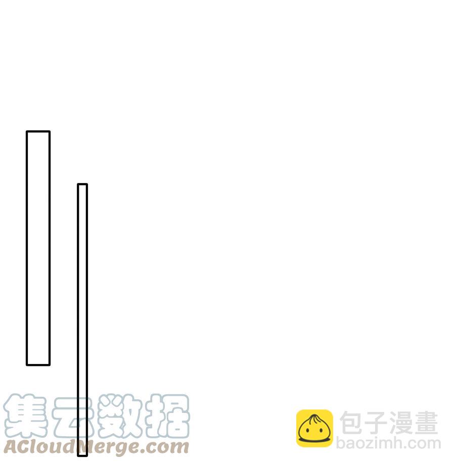 033 我想给你安全感-第35话
