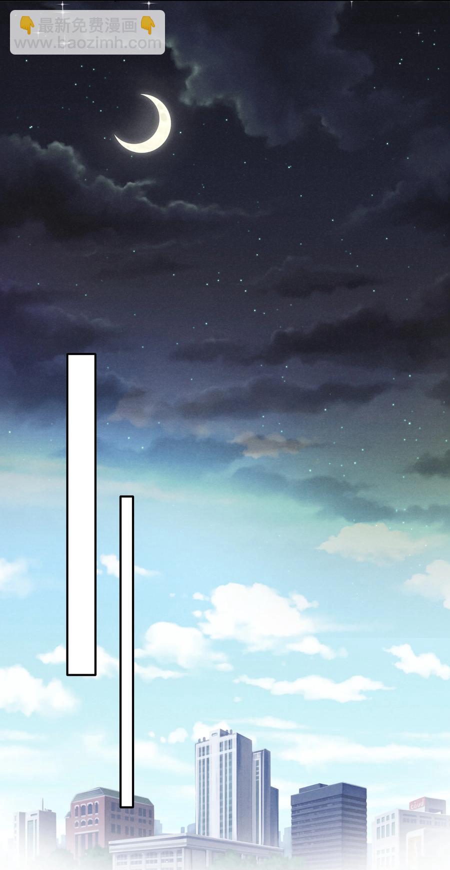 039 你在我这里是最特别的-第41话