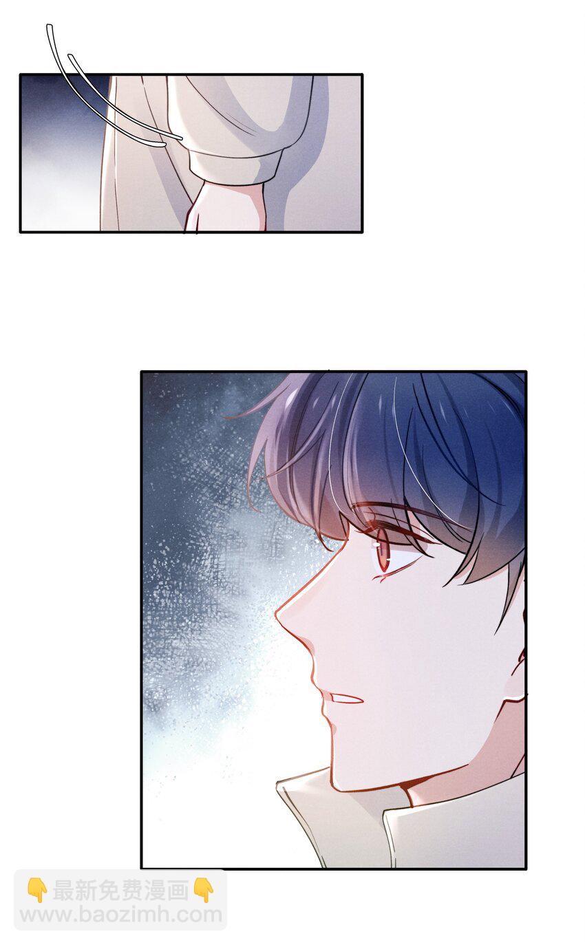 041 我也想见见你！-第43话