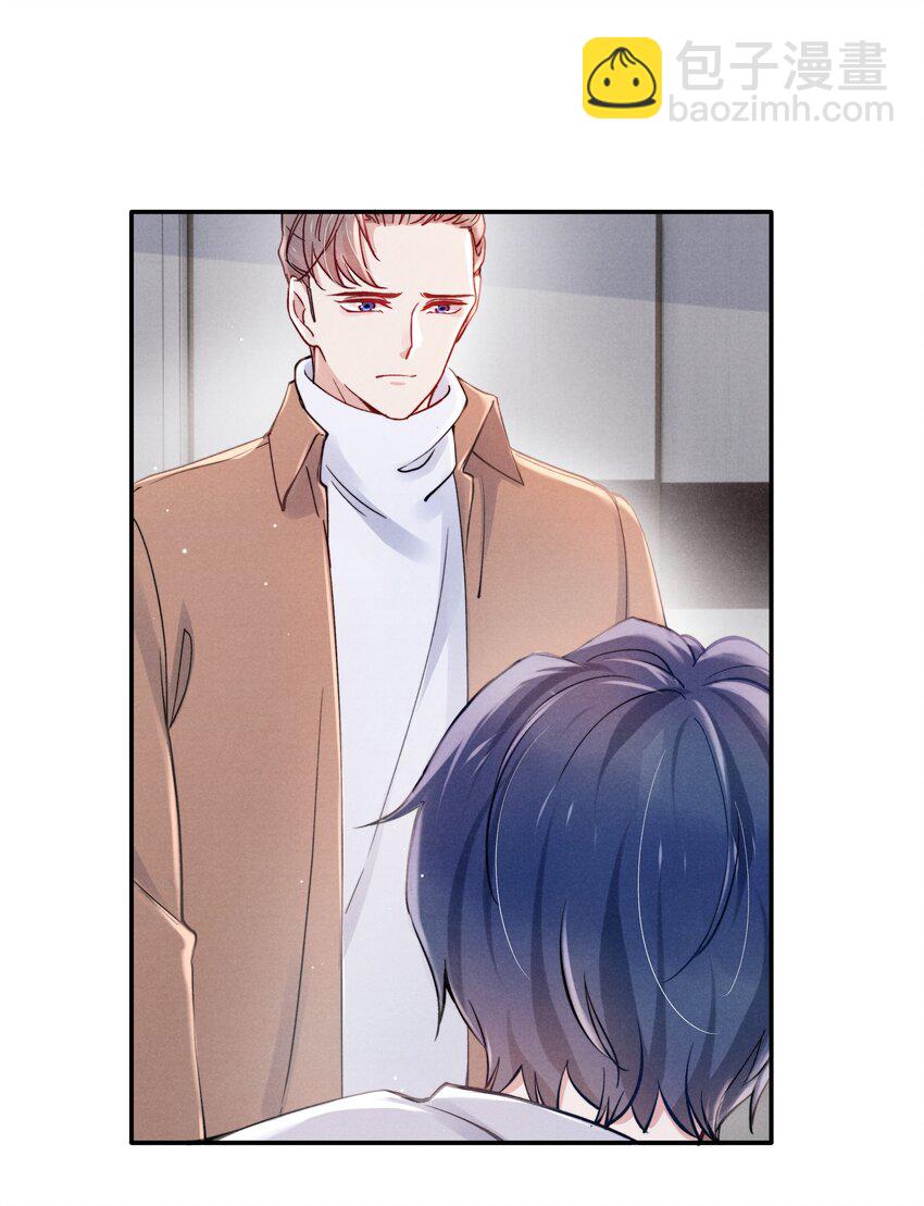 041 我也想见见你！-第43话