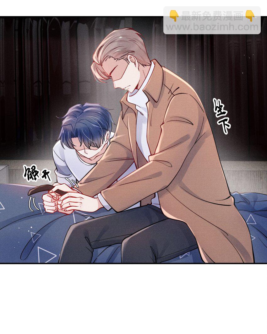 041 我也想见见你！-第43话