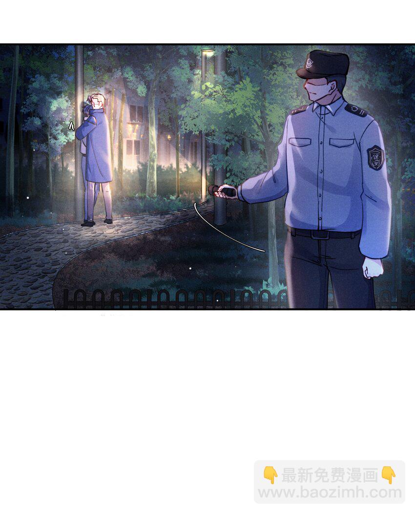043 那里想你了怎么办？-第45话