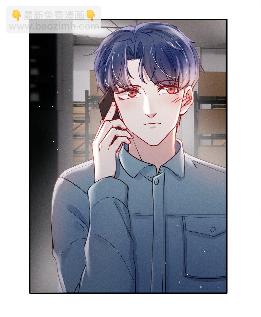 045 约会还不够，还得&hellip;&hellip;-第47话