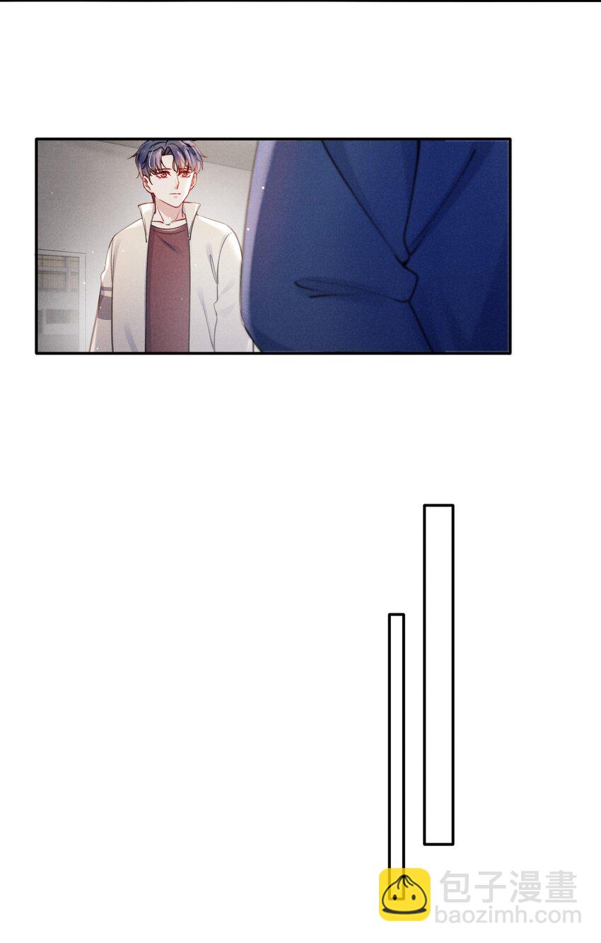 045 约会还不够，还得&hellip;&hellip;-第47话