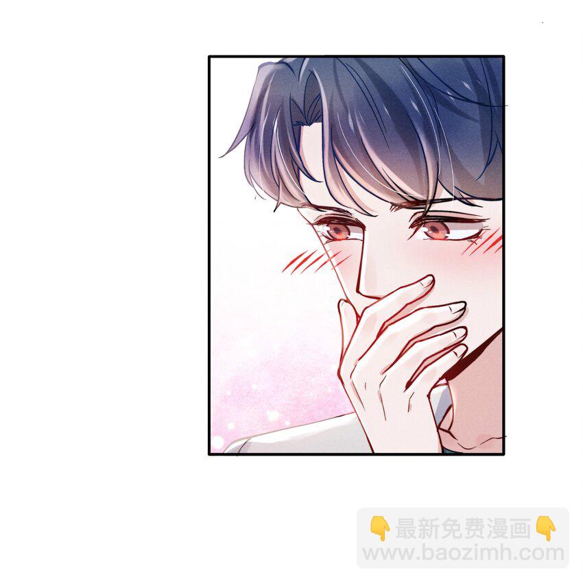 049 亲爱的，要抱抱！-第51话