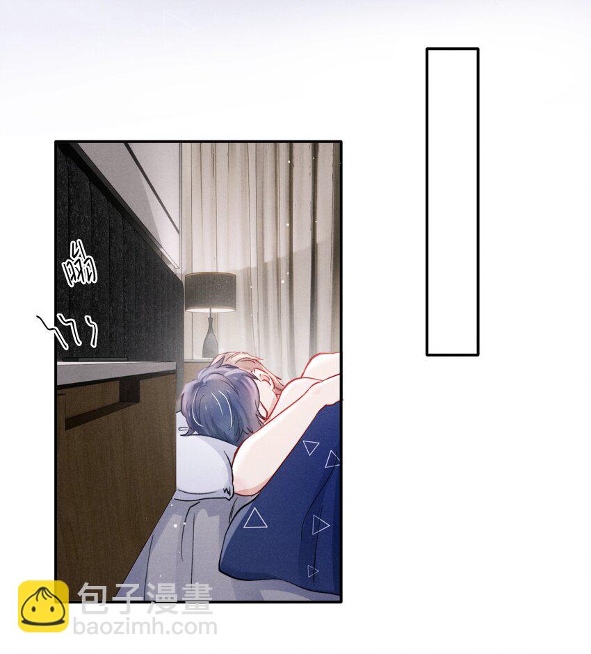 049 亲爱的，要抱抱！-第51话