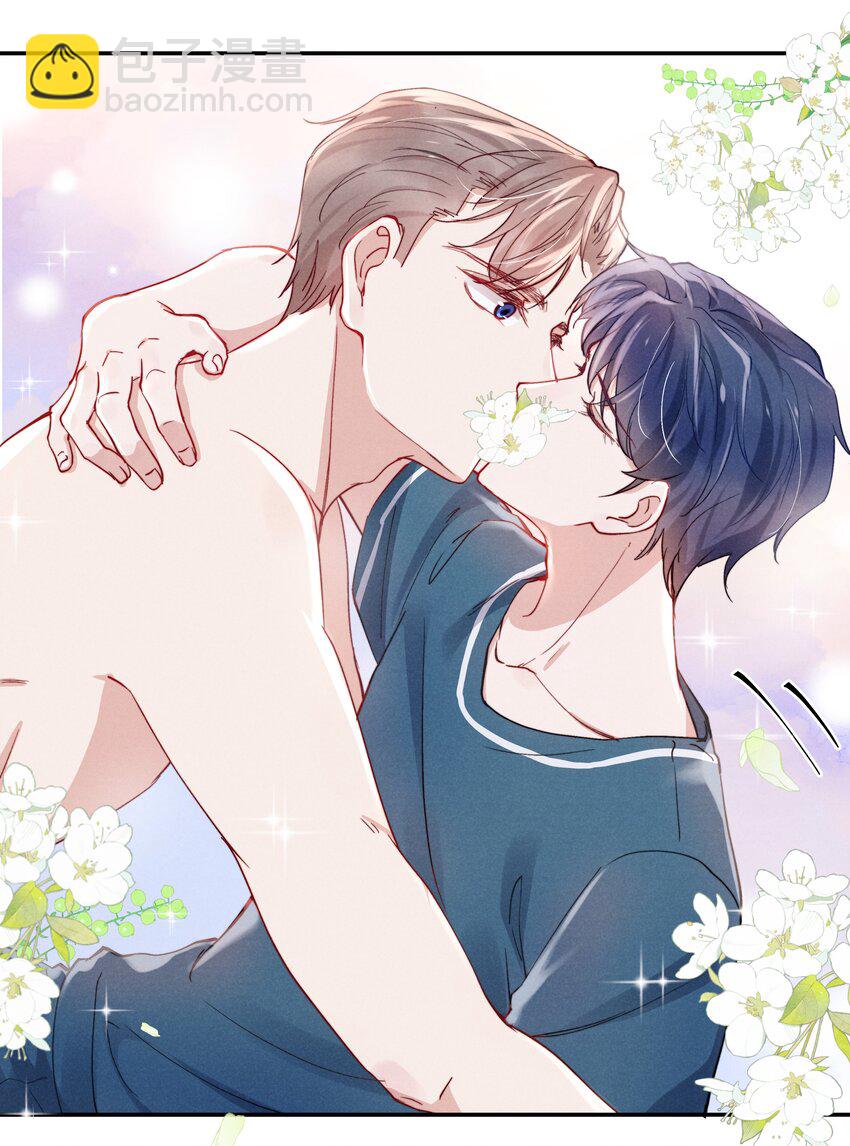 053 我的底线是你！-第55话
