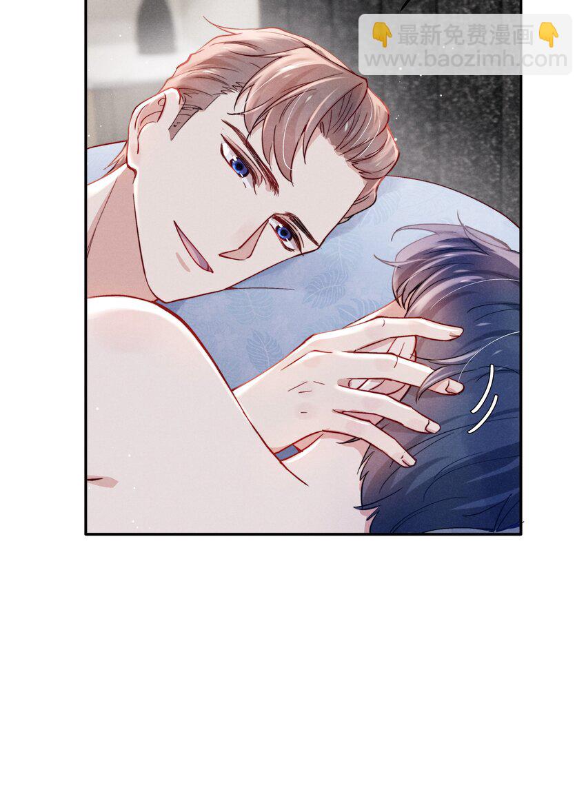053 我的底线是你！-第55话