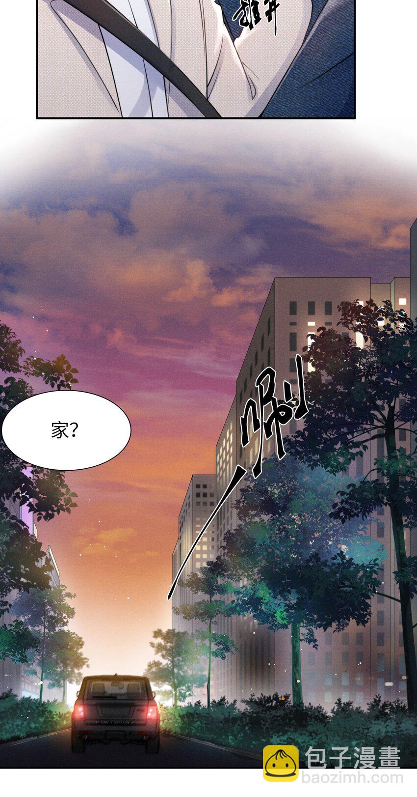 055 我们可以过一辈子！-第57话