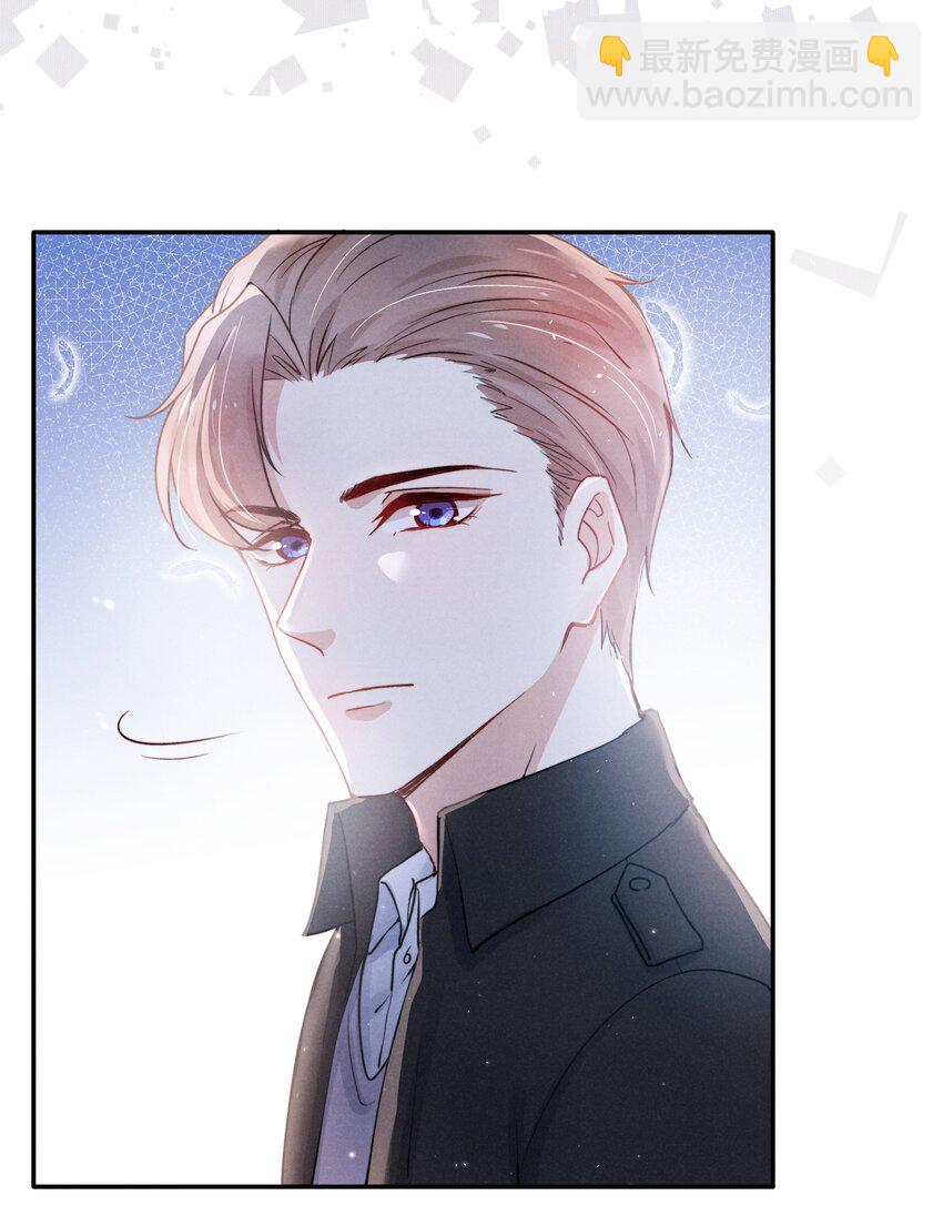 007 还是一样耀眼！-第7话