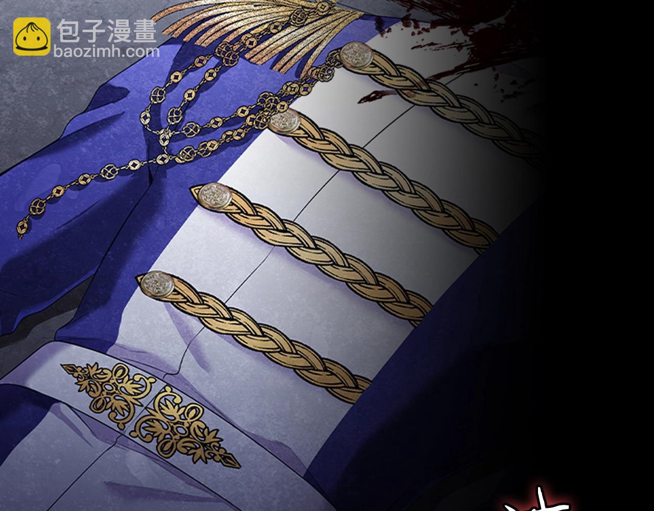 序章 黑莲花重生复仇(1/2)-第1话