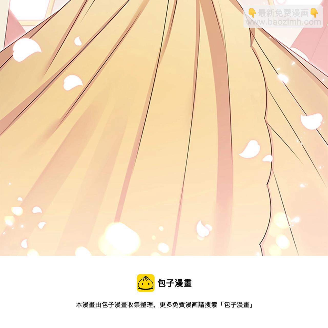 第9话 求你离开这个家(1/4)-第11话