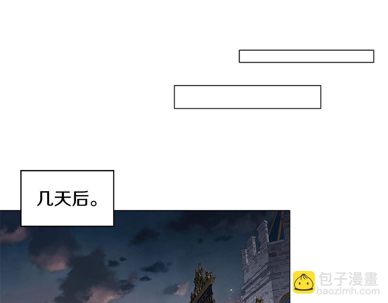 第9话 求你离开这个家(1/4)-第11话