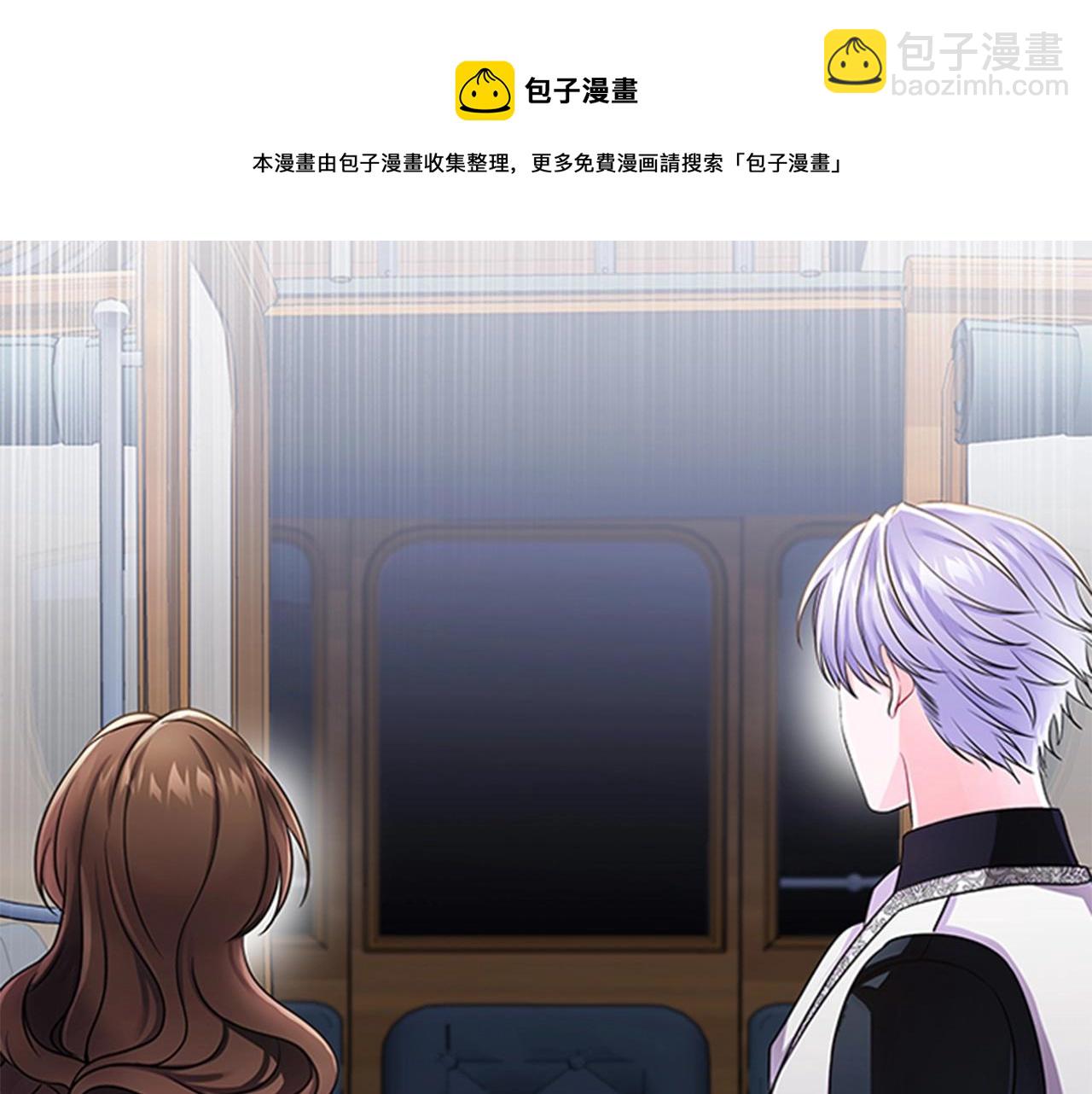 第9话 求你离开这个家(1/4)-第11话