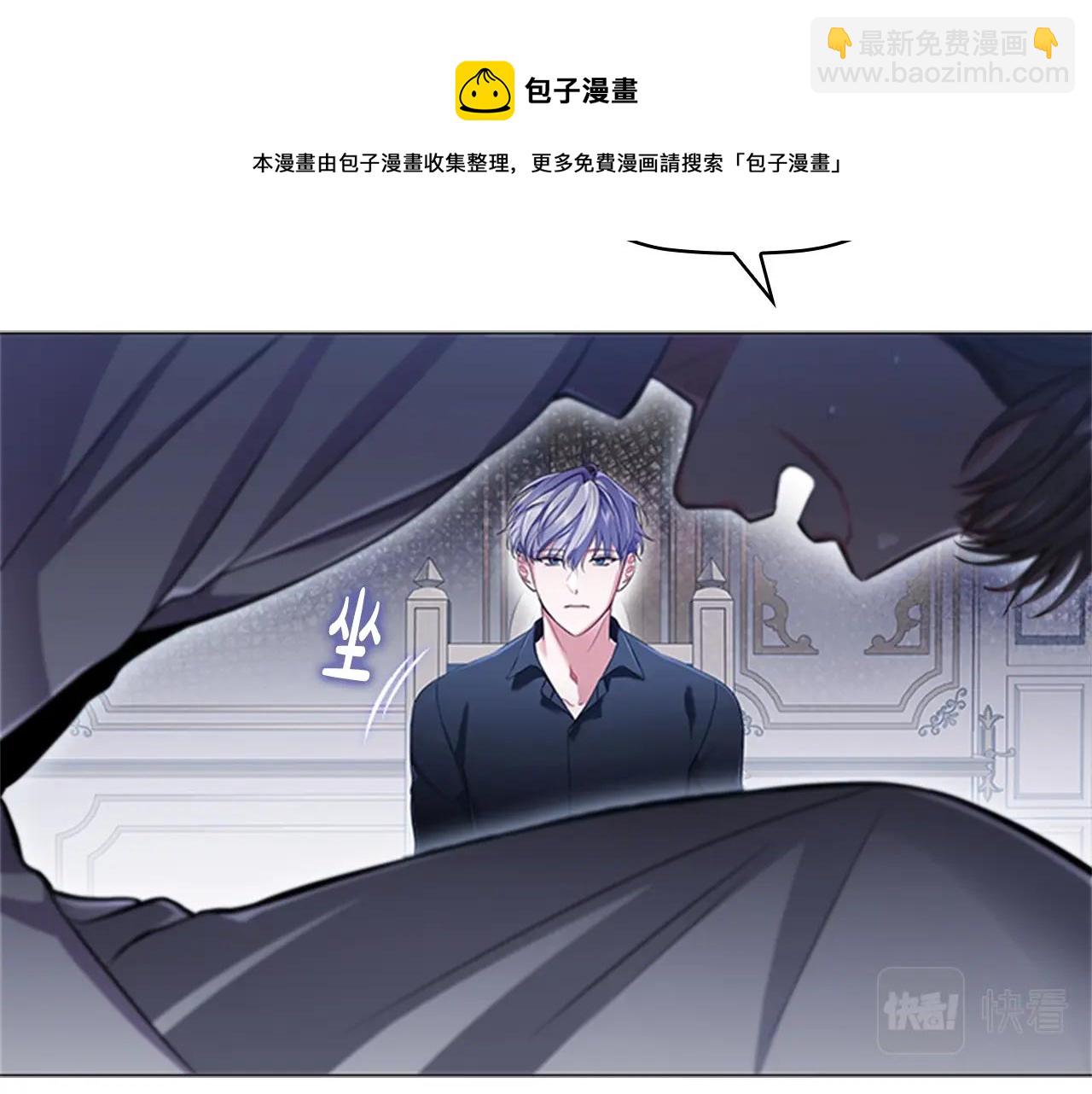 第11话 杀猪盘(1/3)-第13话