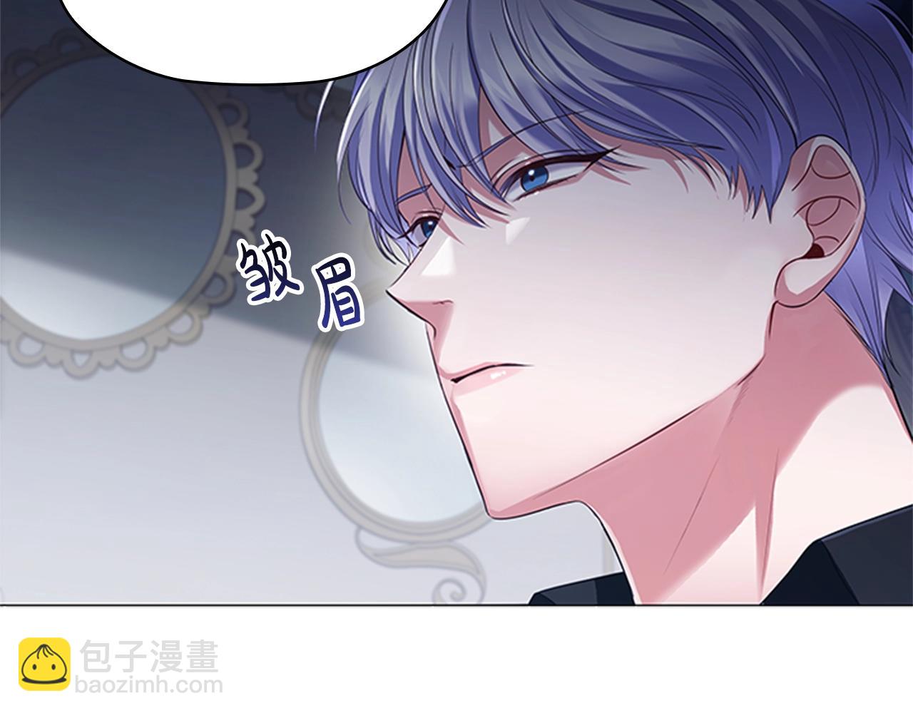 第11话 杀猪盘(1/3)-第13话