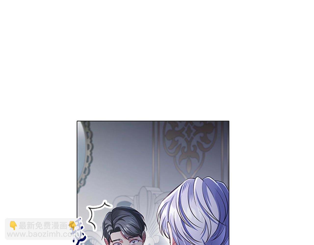 第11话 杀猪盘(1/3)-第13话