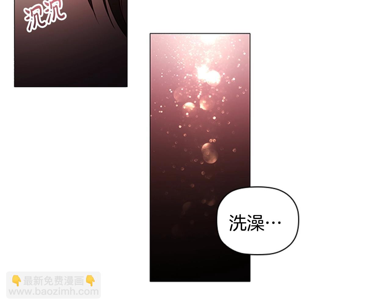 第13话 为您献上好梦(1/4)-第15话