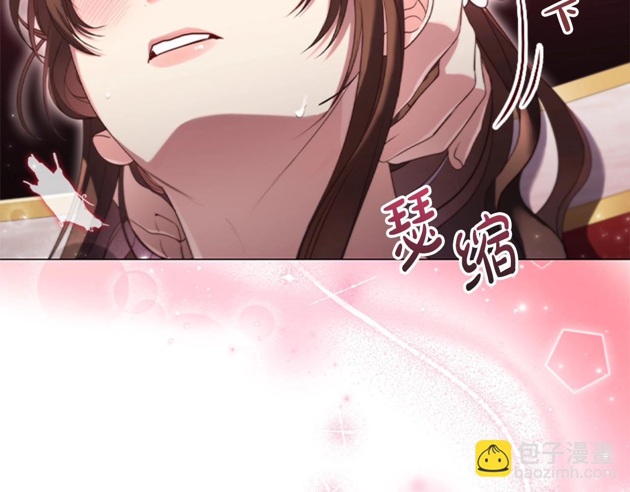 第13话 为您献上好梦(1/4)-第15话