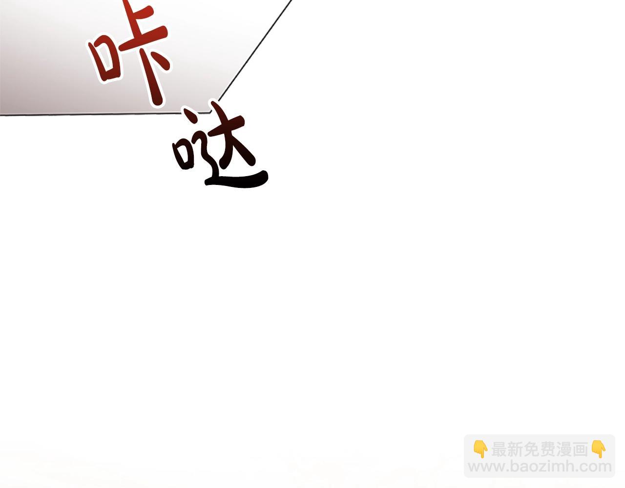 第15话 我需要一种药(1/4)-第17话