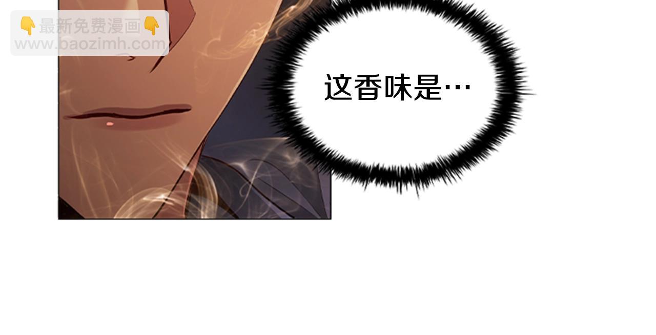 第15话 我需要一种药(1/4)-第17话