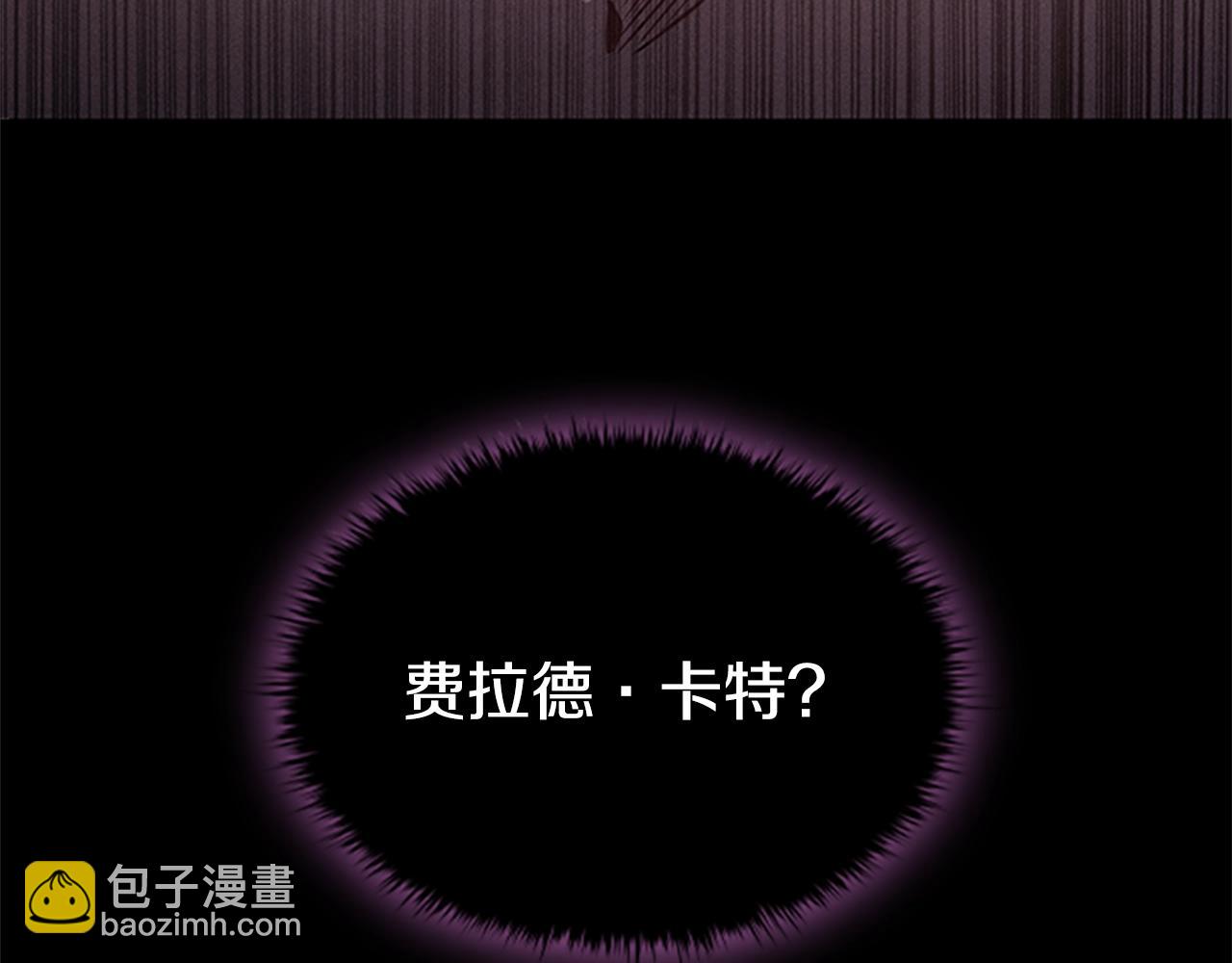 第15话 我需要一种药(1/4)-第17话