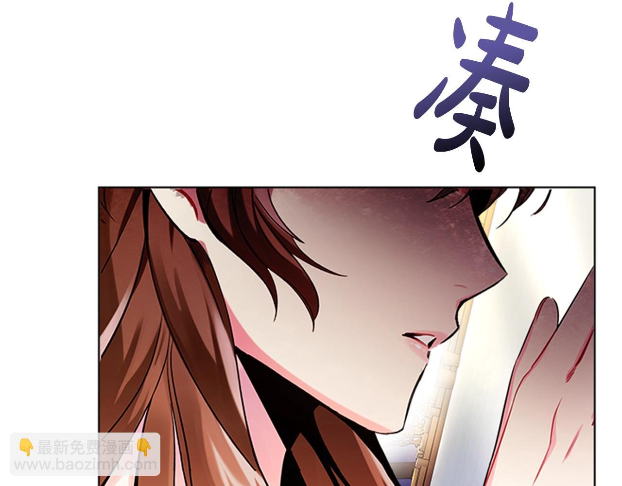 第1话 诡秘的关系(1/3)-第3话