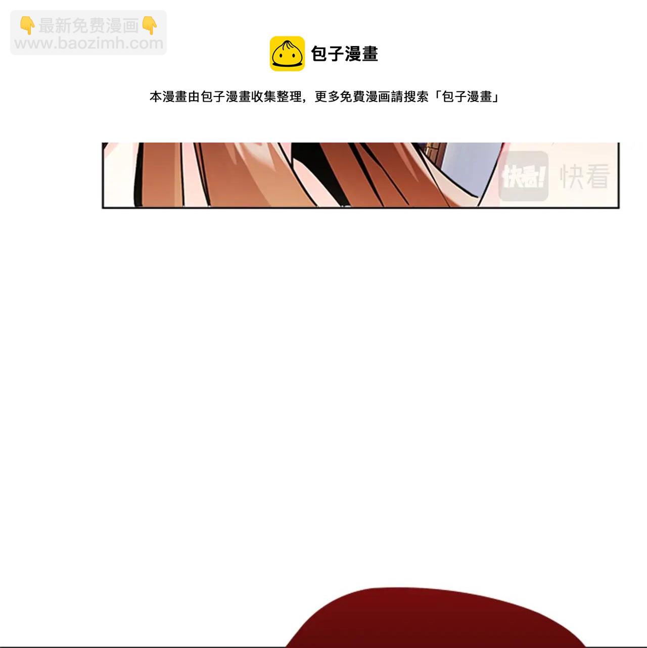 第1话 诡秘的关系(1/3)-第3话