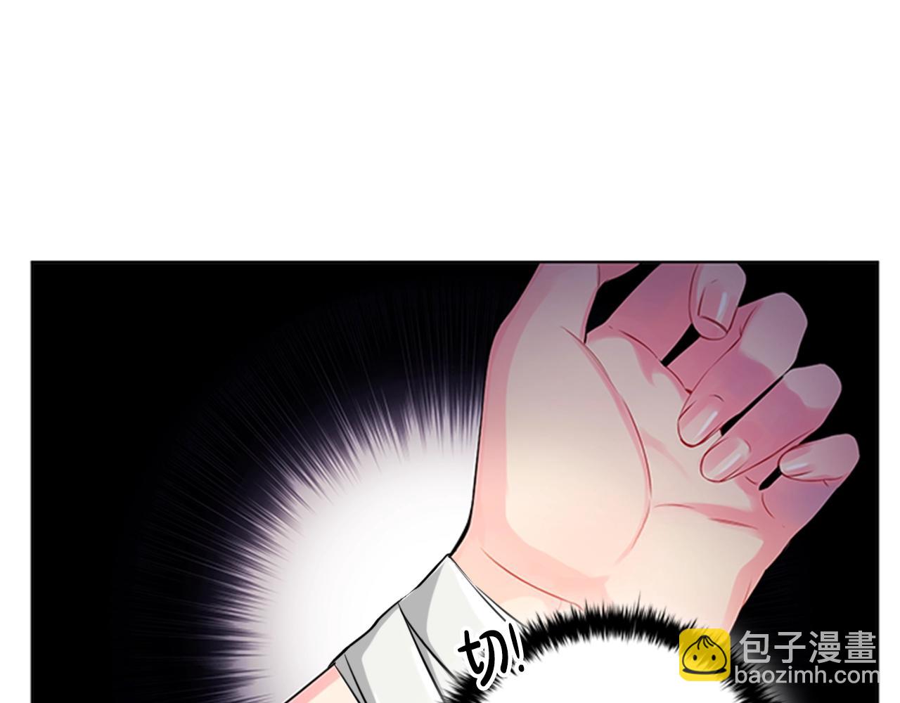 第1话 诡秘的关系(1/3)-第3话