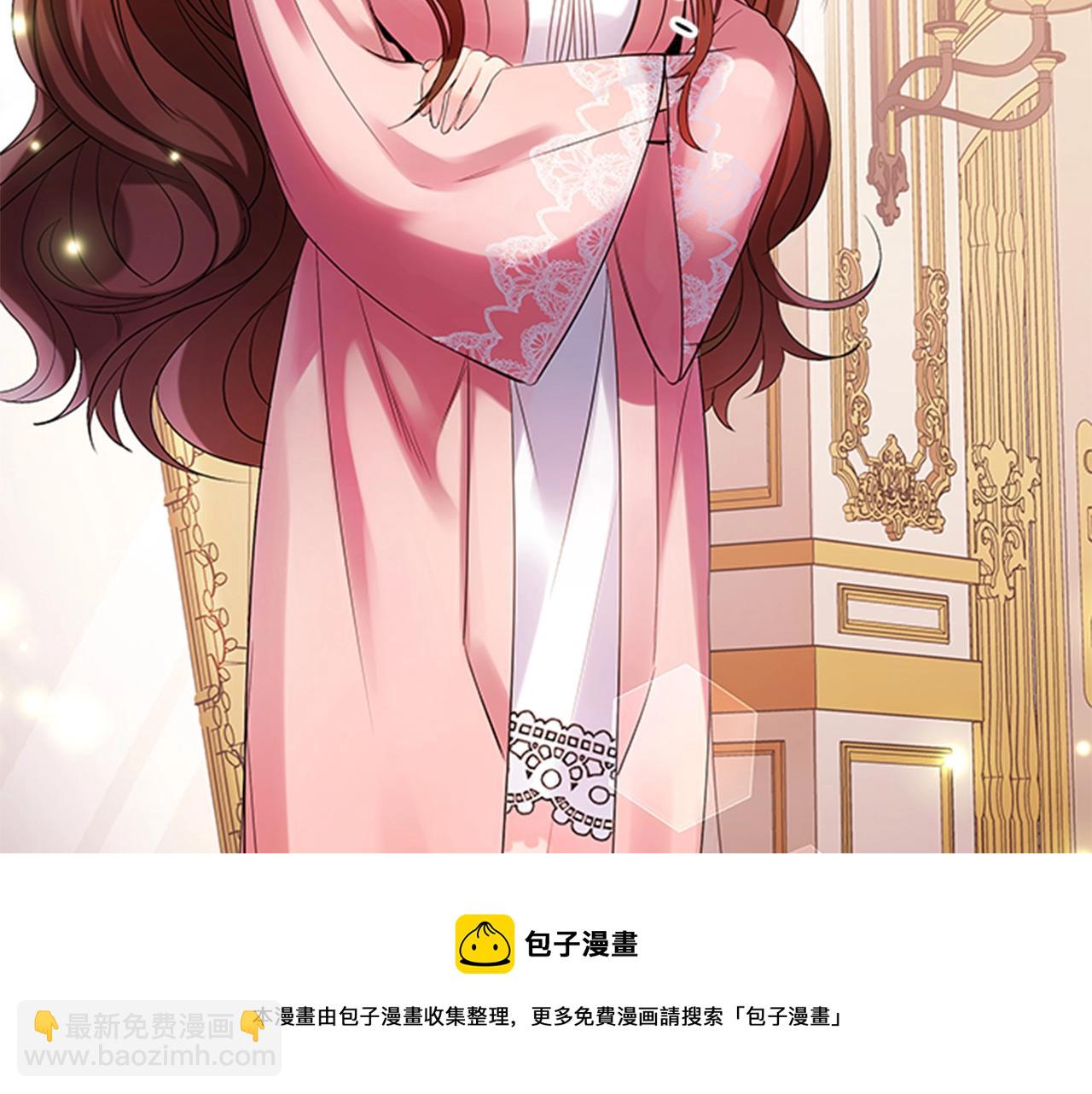 第1话 诡秘的关系(1/3)-第3话