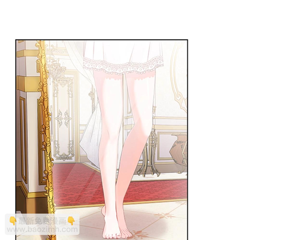 第1话 诡秘的关系(1/3)-第3话