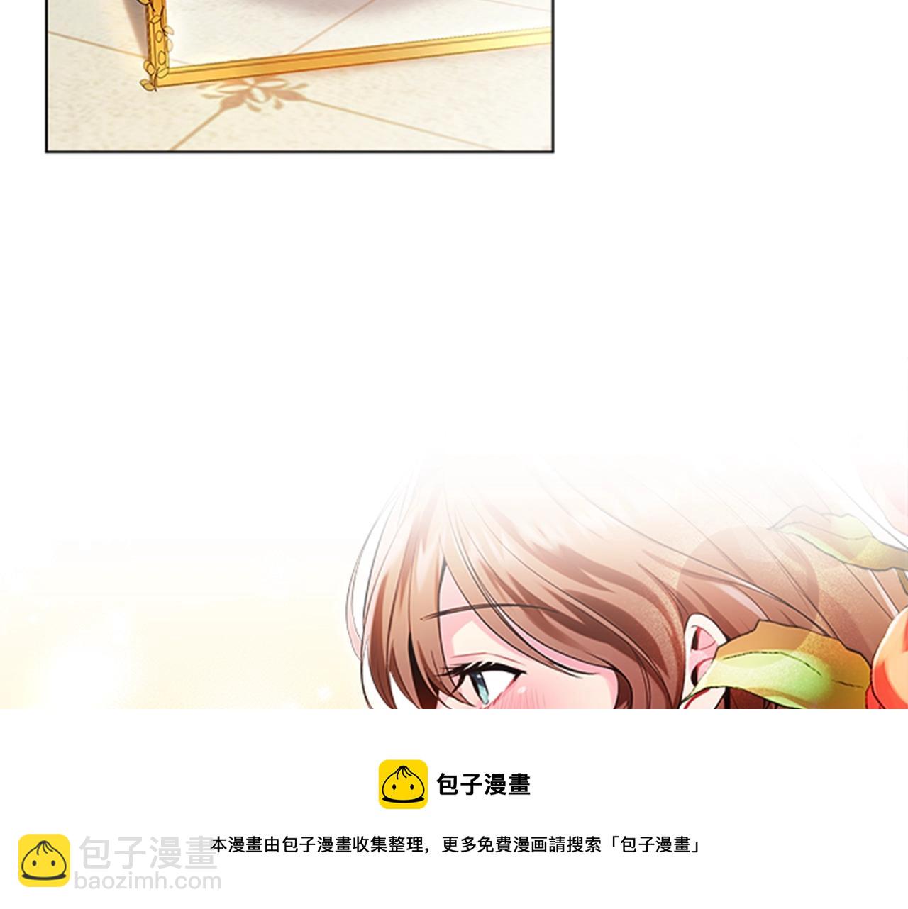 第1话 诡秘的关系(1/3)-第3话