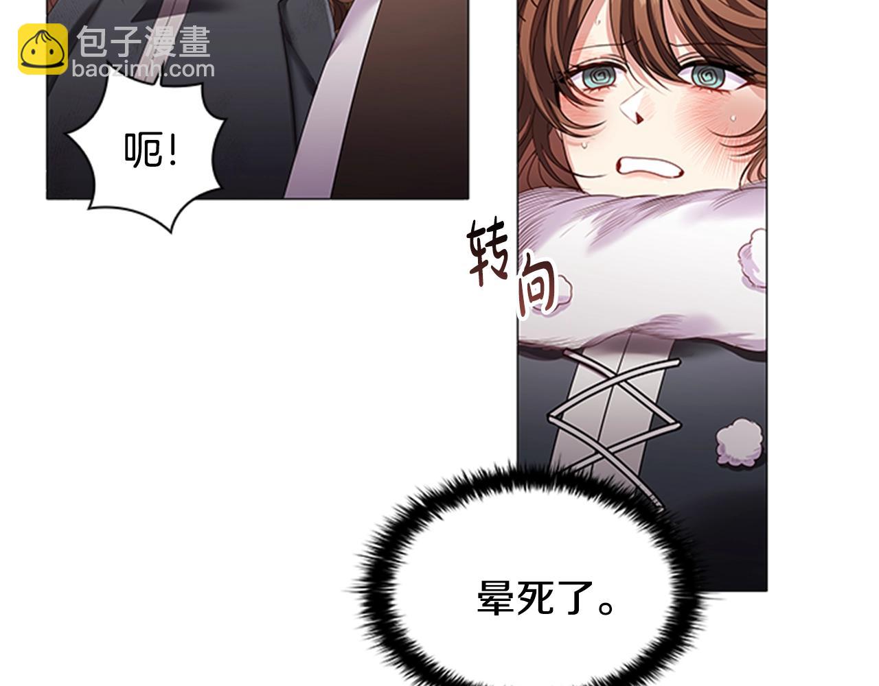 第19话 单相思(1/4)-第21话