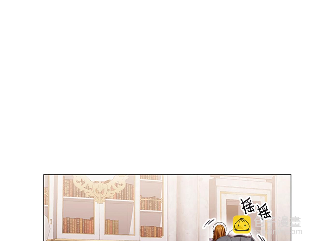 第19话 单相思(1/4)-第21话