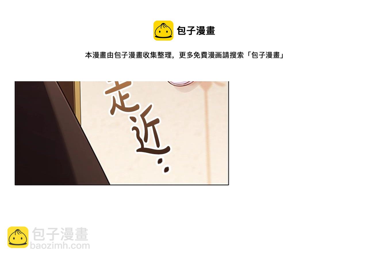 第19话 单相思(1/4)-第21话