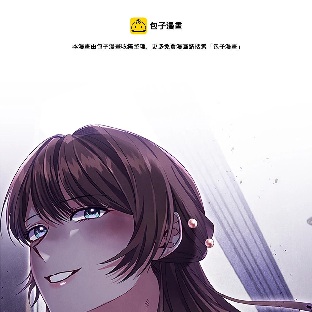 第21话 葬礼(1/3)-第23话