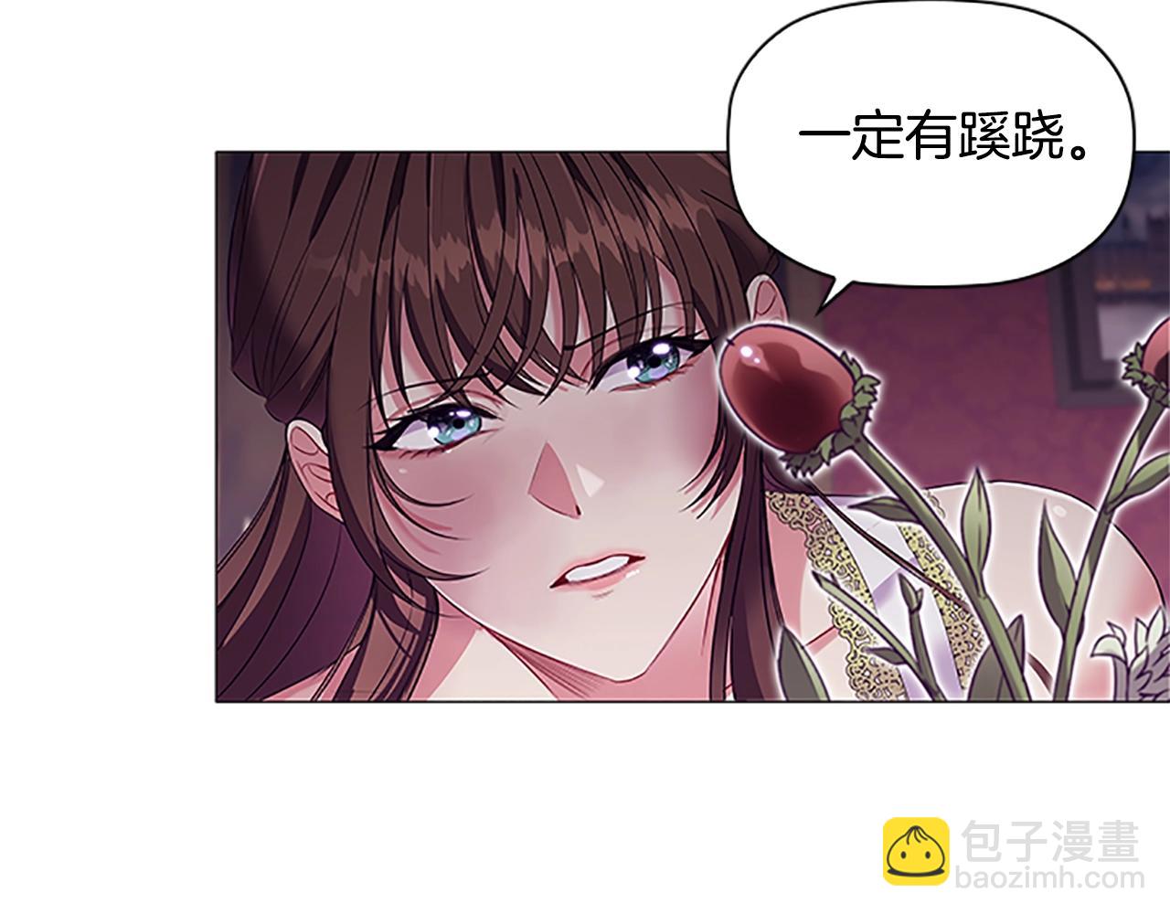 第21话 葬礼(1/3)-第23话