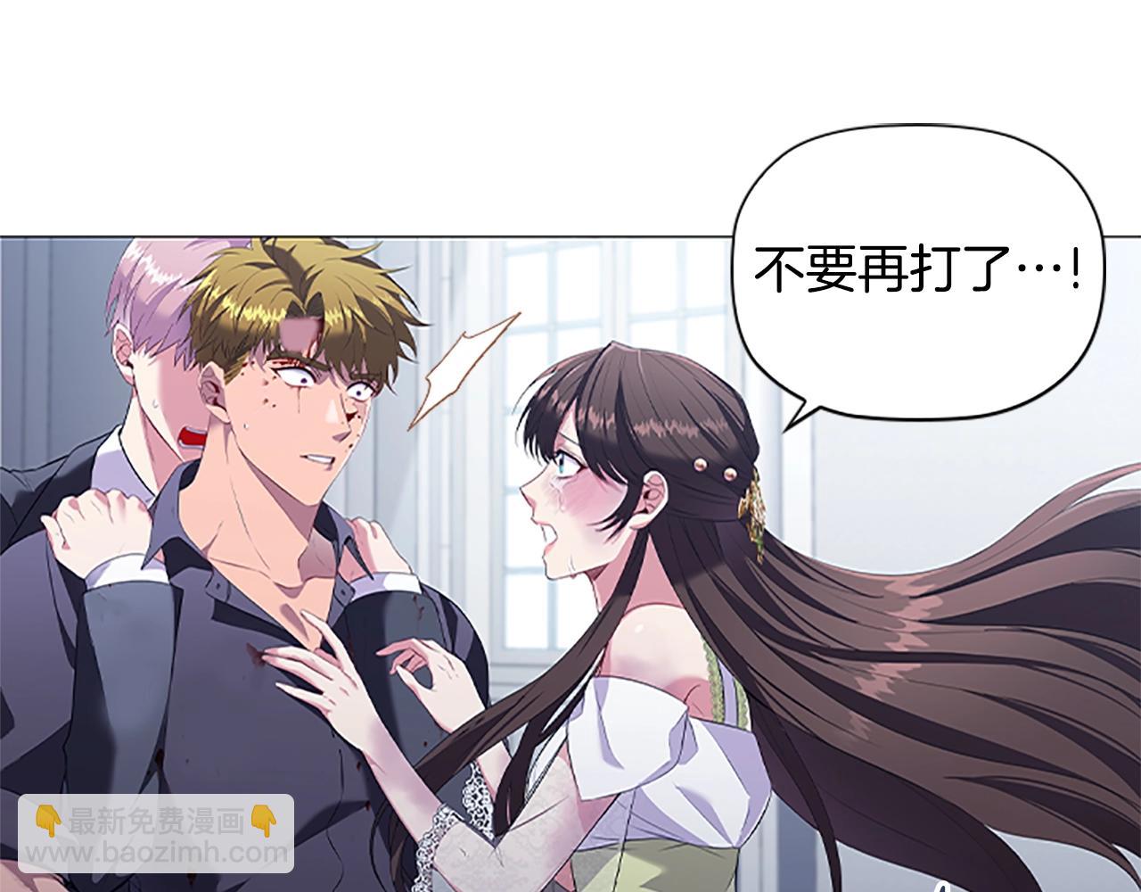 第21话 葬礼(1/3)-第23话