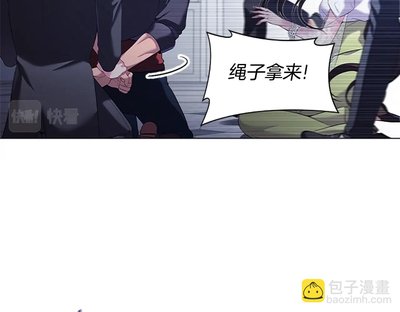 第21话 葬礼(1/3)-第23话
