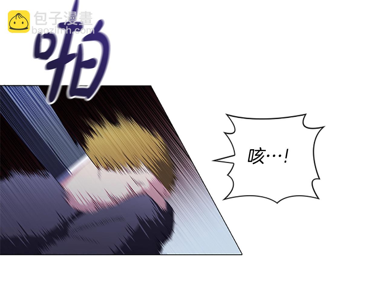第21话 葬礼(1/3)-第23话