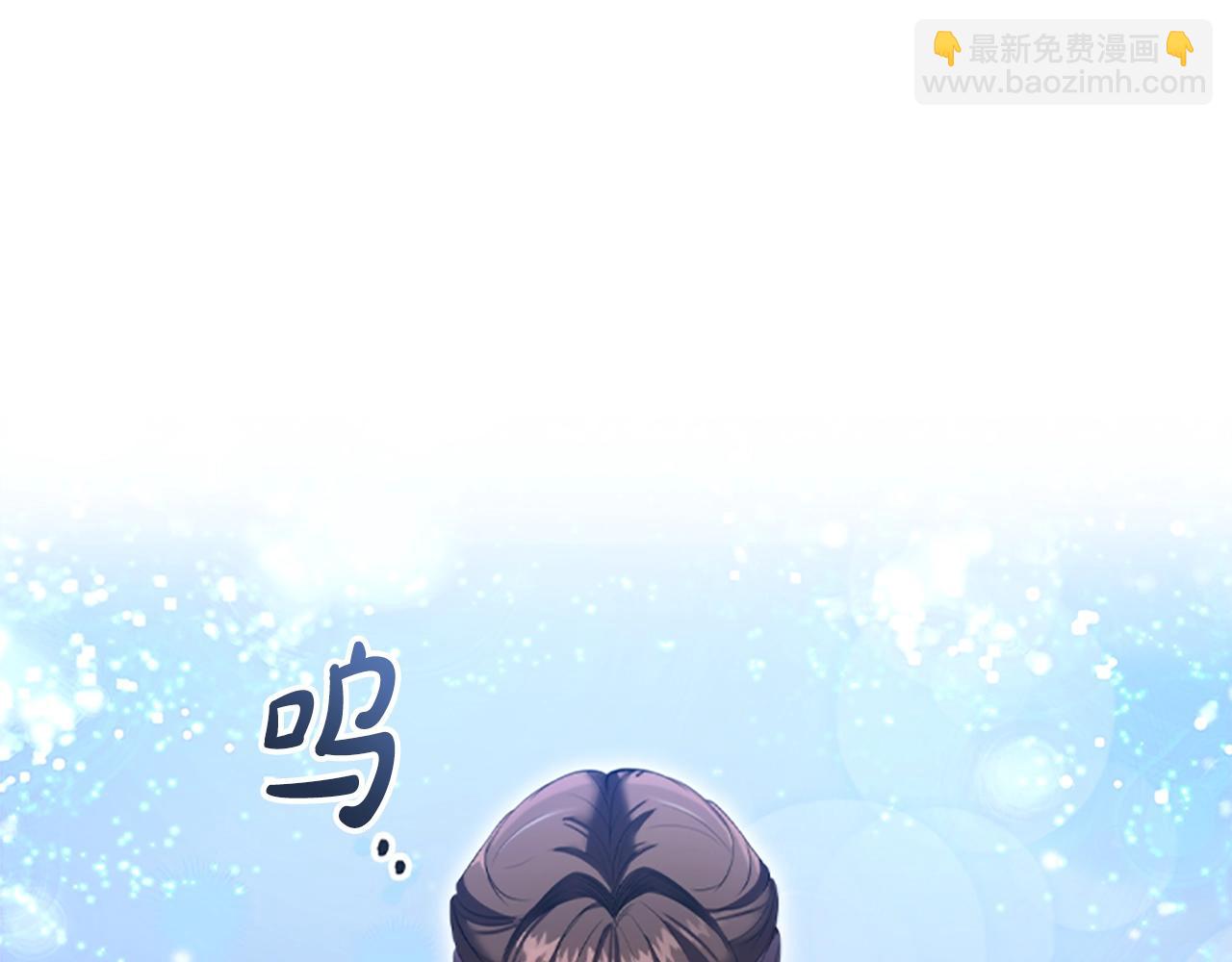 第21话 葬礼(1/3)-第23话