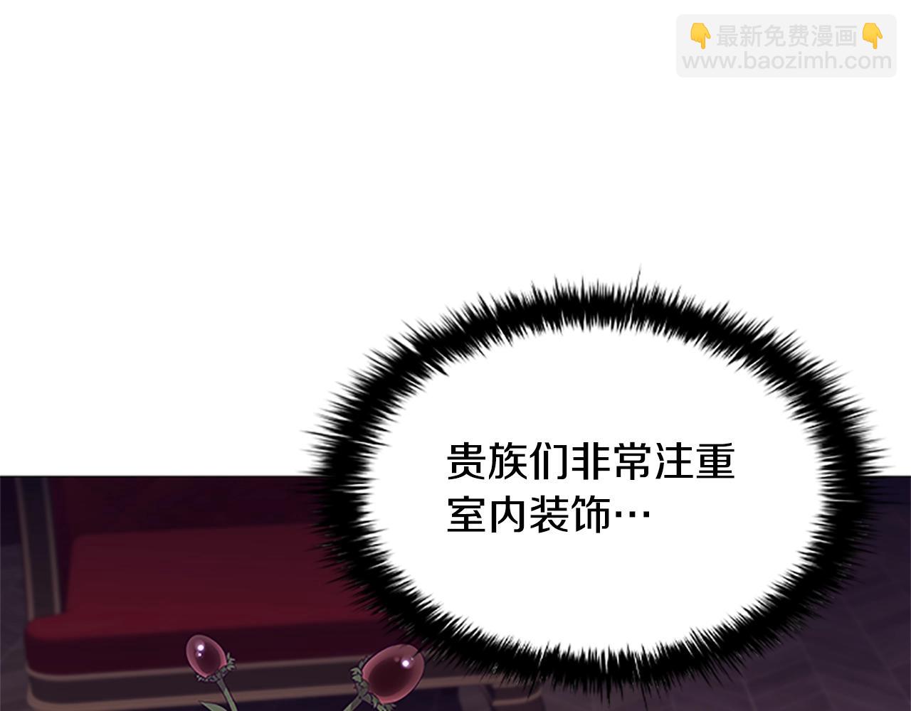 第21话 葬礼(1/3)-第23话
