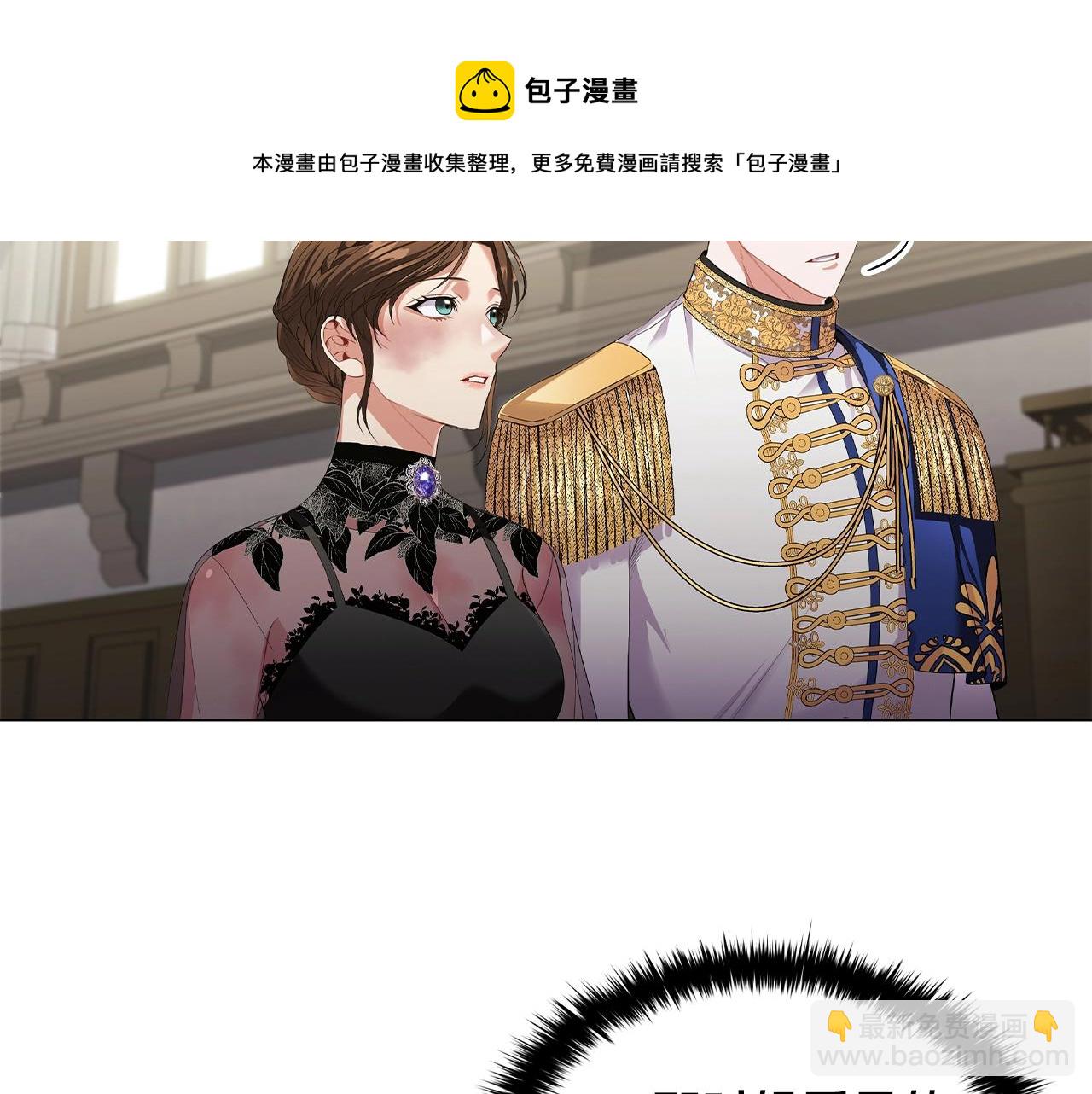 第23话 作证(1/3)-第25话